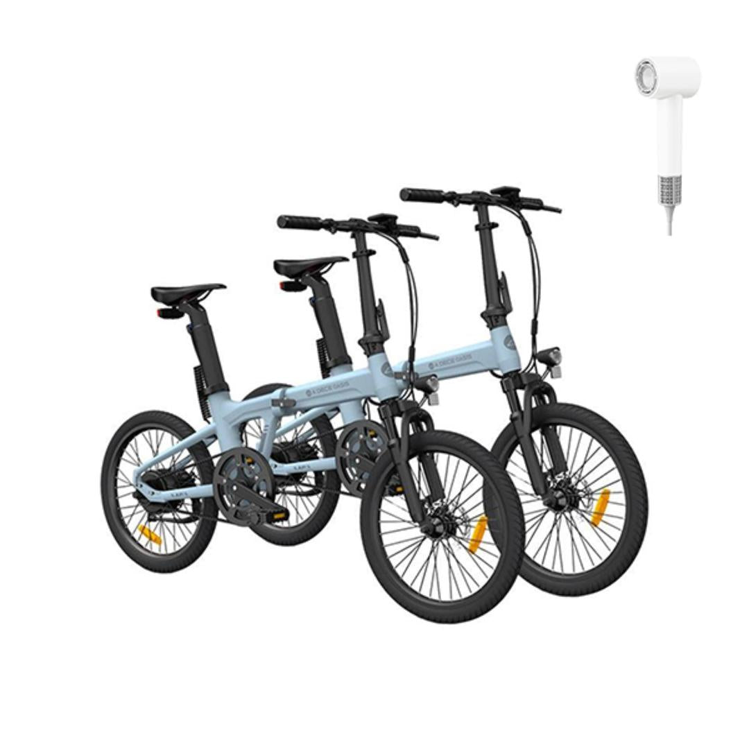 (55 € Werbegeschenk)Combo Sale - ADO Air 20S Gabel mit Dämpfer E-bike Klapprad× 2