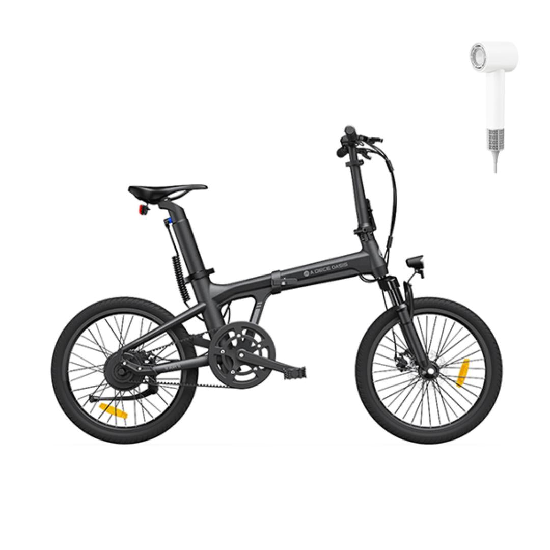 (55 € Werbegeschenk)ADO Air 20S E-Bike Klapprad, Elektrofahrrad mit Dämpfer