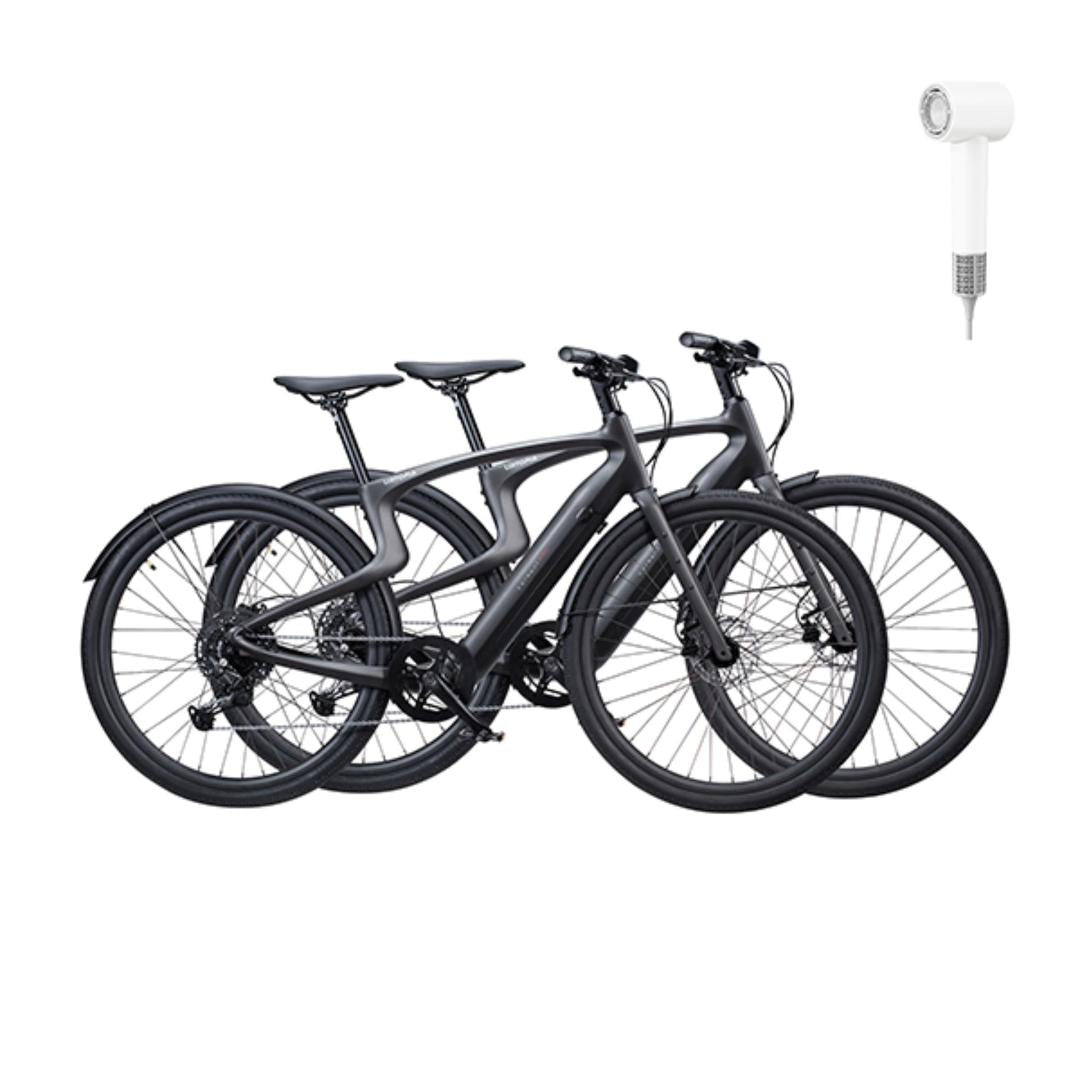 (Free: €65 promotional gift + €99 luggage rack)Bundle: <tc>Urtopia</tc> <tc>Carbon 1</tc> Pro x2